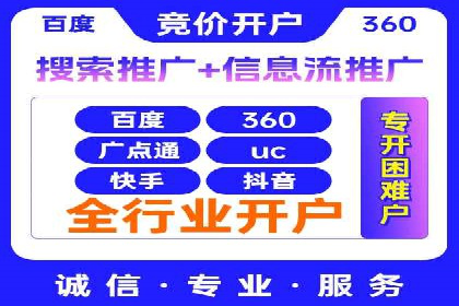 从朋友圈信息流看社交媒体营销